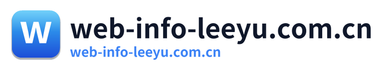 web-info-leeyu.com.cn Logo